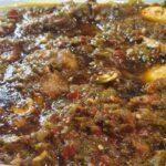 Ayamase (Ofada Sauce)